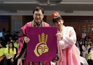 천년고도를 경험하다... 경주시, 재외동포 청소년들 1800여명 방문