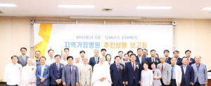  동국대학교 경주병원, 신뢰 받는 의료 중추 역할 '톡톡'