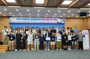 한국국학진흥원, 영상으로 담아 내는 세계기록유산
