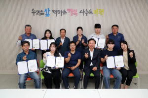 안동시, 주민생활 밀접 분야 큰 역할 '이·통장 노고'에 감사