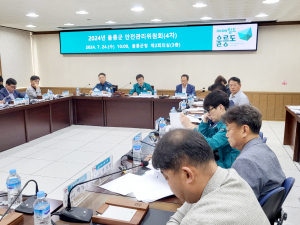 울릉군, 지역축제 준비 만전… 주민·관광객 안전 '핵심 가치'