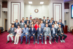 구미시의회 