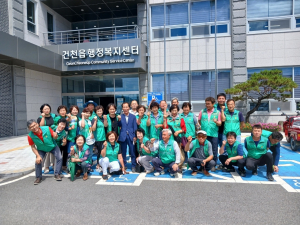 경주시 건천읍 새마을협의회, 전 세계에 '아름다운 경주' 널리 알린다
