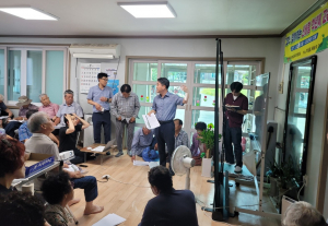 의성군, 비봉1리 '농어촌 취약지역생활여건개조사업' 주민설명회