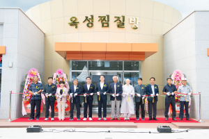 구미시, 시민 삶의 질 높일 '구미 옥성활력센터' 오픈