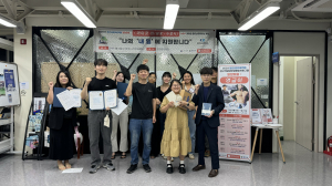 영천청년센터, 맞춤 교육으로 '청년의 힘찬 미래' 응원