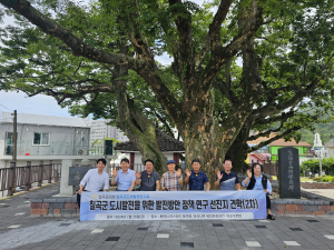 칠곡군의회, 주민거점공간으로 원도심 부흥