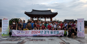 상주시보건소, 맨발걷기로 건강 도모