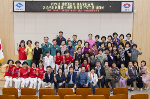 어르신 웃음꽃 활짝 피우는 '孝' 실천