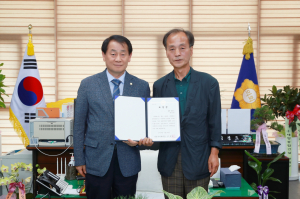 안동시의회 