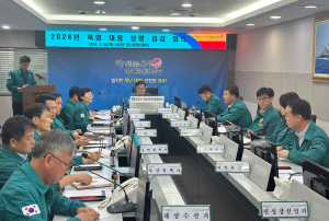 역대급 폭염 우려… 경주시, 피해 최소화 '총력'