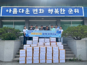 군위군 군위읍 건설업체 4곳, 무더위에 지친 어르신들 위한 선물
