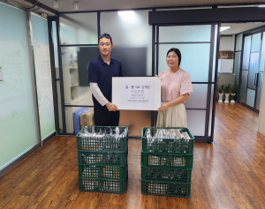 경주 늘품, 경북장애인자립생활센터에 한 끼 선물