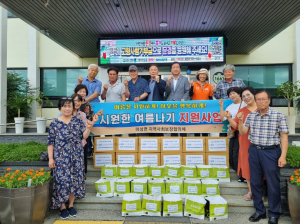문경시 마성면 지역사회보장협의체, 온정 담은 삼계탕·물품 전달