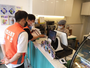 경주시, 휴가철 쾌적한 피서지 만들기 '심혈'