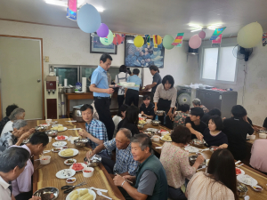 봉화군 물야면 제칠일안식일예수재림교회, 급식 봉사