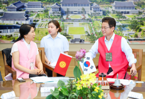 경상북도, 주한키르기스스탄 대사 예방... 