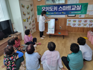 문경시, 어르신 대상 스마트교실 인기