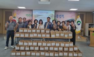 경산시 남천면지역사회보장협의체, 복지 특화 사업 '앞장'
