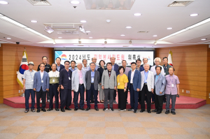 김천시, 노인복지 향상 초석 '지역봉사지도원' 위촉식