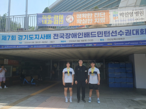 김천시청, 제7회 경기도지사배 전국장애인배드민턴대회 '최강'입증