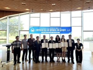 한국원자력환경공단, 경주시 발전·경제 활성 '앞장'