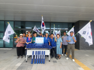 바르게살기운동 영천시협의회 완산동위원회, 광복절 태극기 다세요