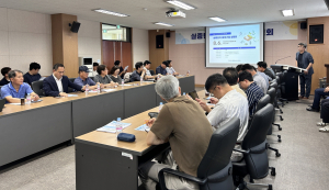 의성군, 노지스마트농업 실증단지 참여기업 설명회