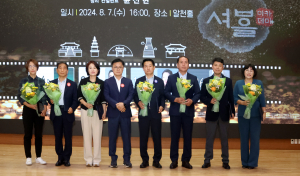 경주시, 국민신문고 처리 우수부서 시상식 '성료'