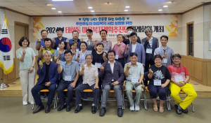 안동시 태화동 마을복지계획추진단, 소외 주민 없는 태화동 만들기 '최선'