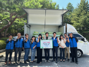 ㈜C&P, 김천시에 맛있는 백미 선물