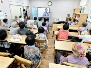 청송군, 어르신 대상 안전교육 '인기'