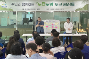김학동 예천군수, 열린 행정 펼쳐 군민 곁으로 '더 가까이'