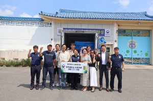 경주교도소교정협의회, 시원한 여름나기 '응원'