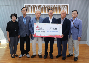 영양군 수해민 향한 따뜻한 기부행렬 이어져