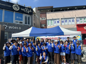 바르게살기운동 고령군협의회, 시원한 얼음물 '선물'