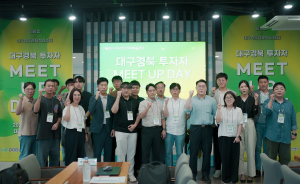 DGB금융그룹, 피움랩 8社 참여 '대구·경북 투자자 1:1 밋업 데이' 성료