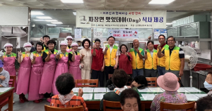 칠곡군 왜관읍 지역사회보장협의체, 짜장면 한 그릇에 담은 이웃 사랑