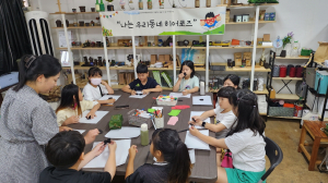 구미교육지원청, 마을학교 본격 운영