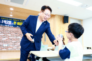 손병복 울진군수, 책 읽는 '행복 울진군' 만들기 노력