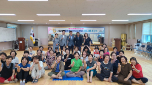 성주군, 월항면 문화 프로그램 '호응'