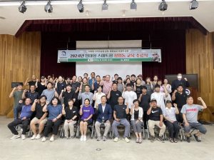 봉화군, 임대형 스마트팜 창업농 기초교육 수료식