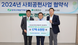 정용석 한국수력원자력 기획본부장 