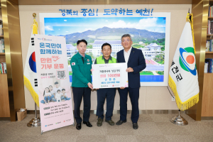 예천군 호두작목반 회장, 저출생 극복에 '힘써'