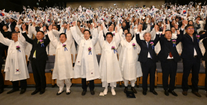 제79주년 광복절 경축식 개최... 겨레의 단합된 힘으로 '지방 살리기' 물꼬