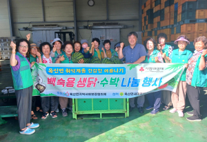 어르신 건강 챙기는 '의성군 옥산면 지역사회보장협의체' 엄지척