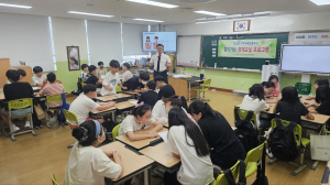 구미교육지원청, 찾아가는 경제교실로 올바른 경제관 만든다