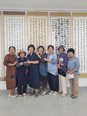 상주시, 재능 꽃 피운 상주 서예교실 수강생들
