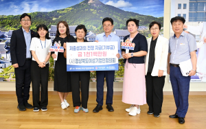 (사)경북도여성기업인협의회 