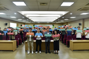 대구도시개발공사, 미래 50년 향한 도약 다짐